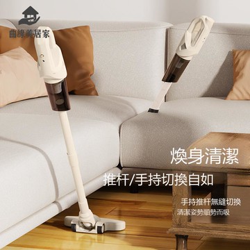 吸塵器 家用大吸力手持式 多功能小型掃地拖地機禮品qxm9111