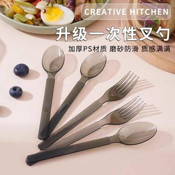 台灣現貨⚡一次性叉勺 可挖西瓜勺子 西餐餐具 外賣打包勺 甜品勺 蛋糕刀叉 輕食 獨立包裝 加厚勺子 叉子 一次性餐具