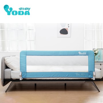 YODA - 兒童床邊護欄-晴空藍