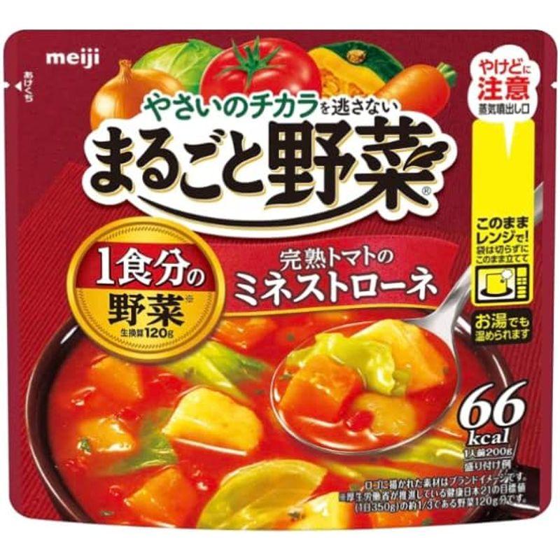 まるごと野菜 完熟トマトのミネストローネ 200ｇ×6袋2箱