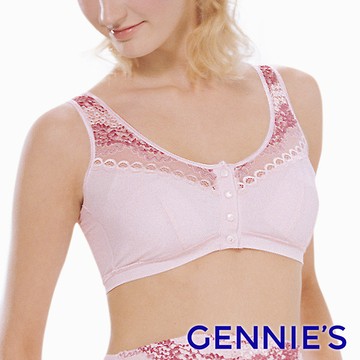 Gennies奇妮 休閒運動蕾絲哺乳內衣(粉GA99)