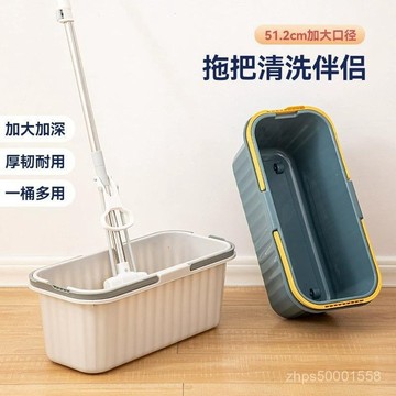 臺灣🚍8H出🉑家用拖地長方形儲水大容量用拖布桶水桶塑料擠水桶手提拖把桶單桶 VFGJ