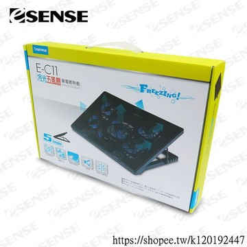Esense E-C11 冷光五風扇筆電散熱墊 WNF011B散熱器-現貨 含稅 蝦皮代開發票
