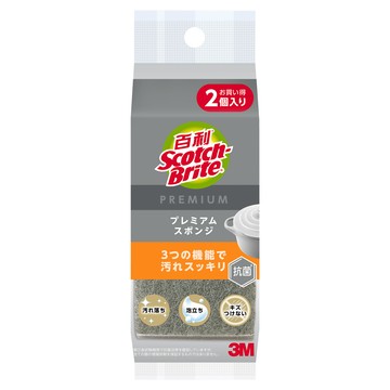 3M Scotch-Brite 百利 3層菜瓜布極緻去漬  2個裝  1組