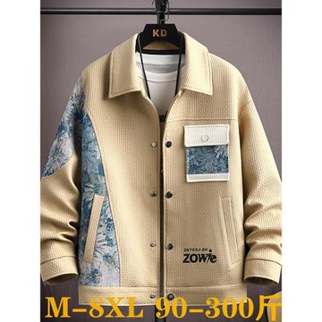 華夫格外套男士春秋季重磅大碼寬松民族風拼接胖子休閑夾克外套潮