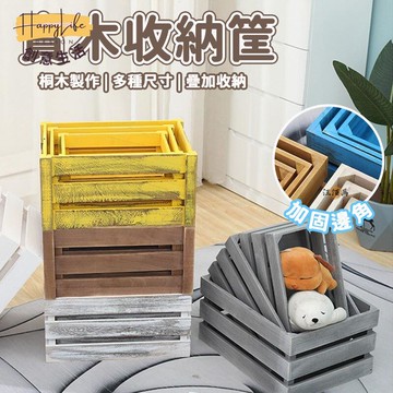 特惠/店長優選 【免運】木箱 收納木箱 實木收納箱 木質收納箱 實木框 復古木箱 小木箱 小箱子 擺攤木箱 紅酒木箱 舊木箱 419新店開業 全館八折起 售後保障