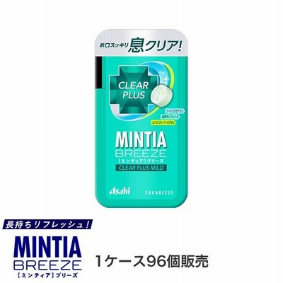アサヒ ミンティアブリーズクリアプラスマイルド 30粒 1個 通販 Lineポイント最大get Lineショッピング