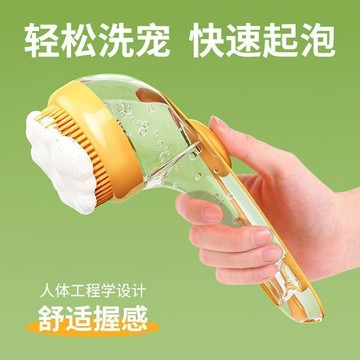 臺灣-出貨🔥【新款熱銷】寵物狗洗澡貓咪專用狗狗刷子硅膠沐浴二閤一按摩神器狗狗洗澡刷子 1R6Y