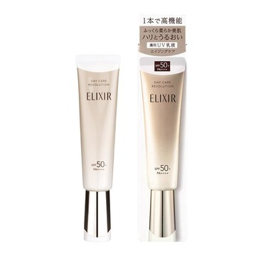 SHISEIDO 資生堂  怡麗絲爾 膠原彈潤多效美肌乳SPF50+PA++++ 35ml 專櫃公司貨(效期202804)