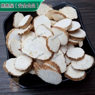 🚚 免運 ✅香料大全 ✅ 白芷 500g 白芷片白芷根片调料香料卤料干 自然曬幹【使用之食材】