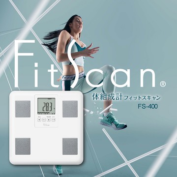 【TANITA】四合一體組成計FS-400_廠商直送