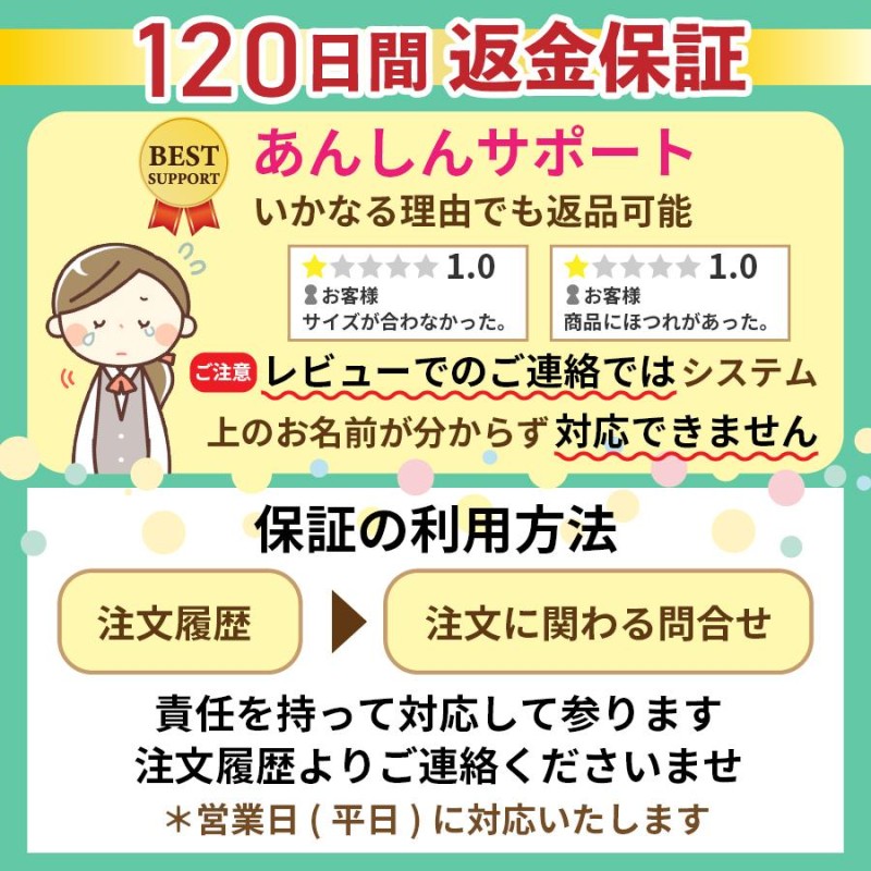 トレーニングパンツ 4層 トイトレパンツ 4枚 セット トイトレ 綿100