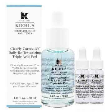 【KIEHLS 契爾氏】激光三酸煥膚精華液 30ml 贈激光極淨白淡斑精華 4ml*2 (百貨專櫃貨)