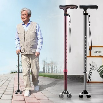 拐杖/手杖/登山杖 行盾 加固鋁合金防滑四腳拐杖 十檔高度可調伸縮枴杖 高承重老人拐杖 帶燈手杖 登山助力杖 手持拐棍