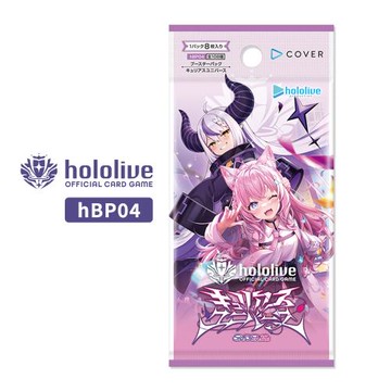 hololive OFFICIAL CARD GAME hOCG 官方卡牌遊戲 hBP04 第4彈 補充包 日文版