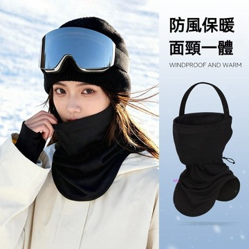 【官方正品】新款羊毛滑雪護臉面罩 成人滑雪面罩 男女款滑雪面罩 女冬戶外騎行 防風防寒保暖口罩 男護頸dtj68