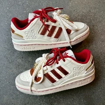 ADIDAS ORIGINALS CNY x FORUM LOW CL 拼接 2026馬年限定 運動休閒 中性款 KJ8751