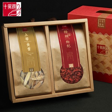 十翼饌 歲安康黃耆枸杞禮盒 提盒 (黃耆/枸杞/伴手禮/年節禮盒/過年禮盒/全素食)