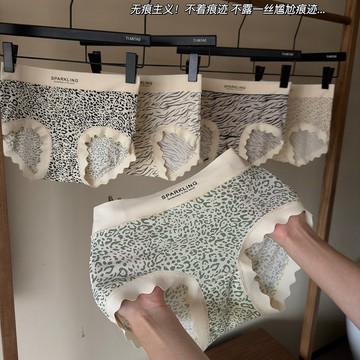 豹紋冰絲內褲 女士內褲 舒適速幹 夏季薄款 裸感無痕 性感法式豹紋內褲 三角褲女