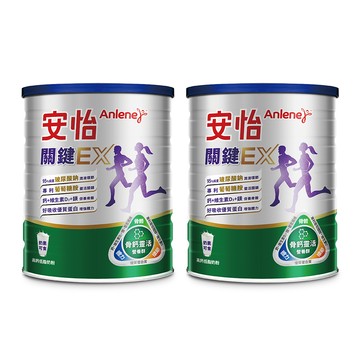 安怡關鍵高鈣低脂奶粉1500gx2罐