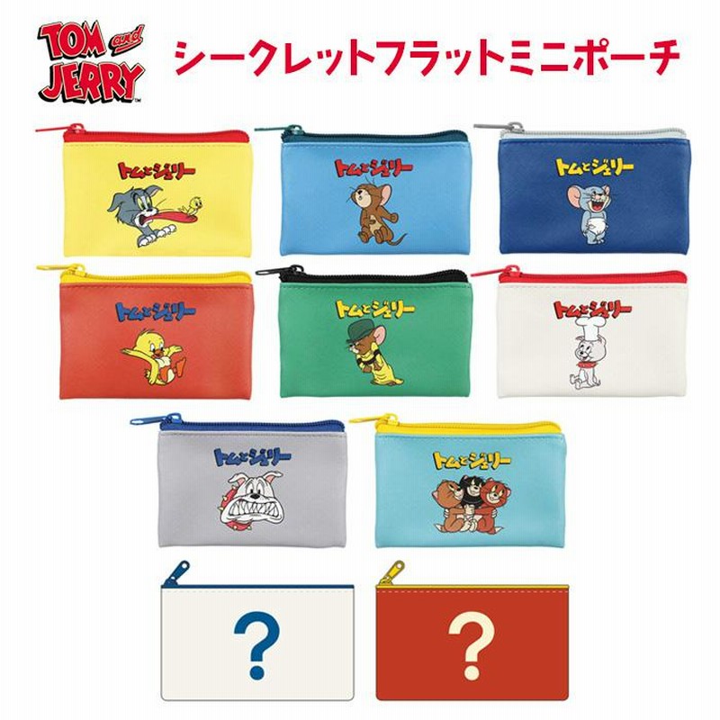ポップマート トムとジェリー シークレット シークレット】トムとジェリー展 チーズBOXマスコット - メルカリ