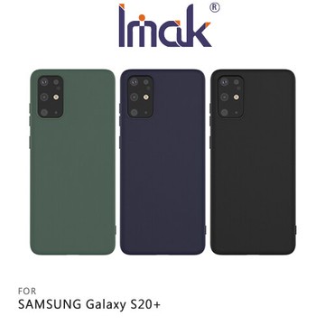 Imak SAMSUNG Galaxy S20+ 磨砂軟套