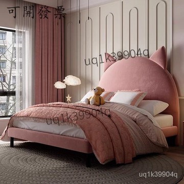 【可上門組裝  免運】現代簡約布藝床男孩輕奢床公主床女孩臥室少女床單人婚床實木床 YYXT