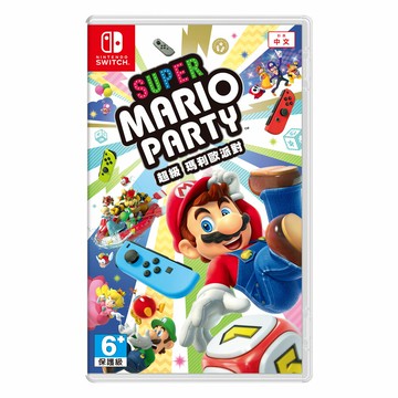 【Nintendo 任天堂】Switch 超級瑪利歐派對 中文版 ★公司貨★