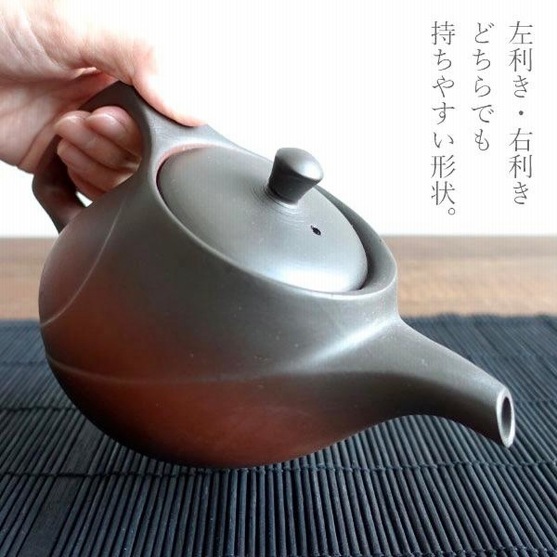 酒津焼　５０年ほど前　急須　おしゃれな色合い 　かっこいい急須！ 急須 おしゃれ 常滑焼 かっこいい お茶が美味しくなる