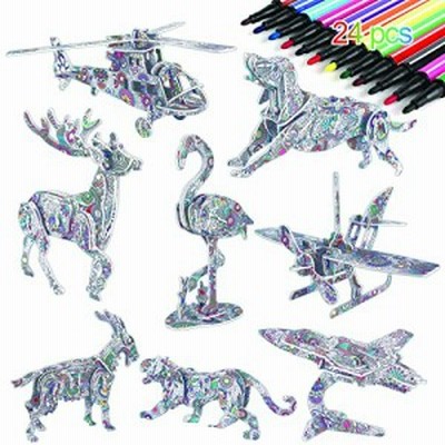 パズル ぬりえの通販 1 142件の検索結果 Lineショッピング