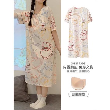 冰絲睡衣女款夏季莫代爾短袖帶胸墊連衣睡裙女寬松大碼孕婦家居服