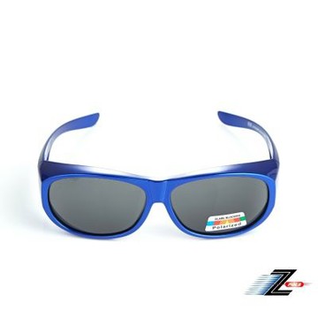 Z-POLS兒童專用包覆式設計寶藍款 Polarized寶麗來偏光黑抗UV400太陽眼鏡(有無近視皆可用)