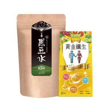 【益植酵】黃金纖生(30粒)x1盒+【纖Q】黑豆水30入(2g 隨身包)x1包