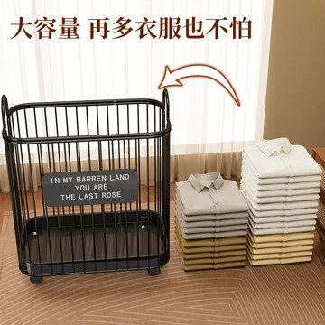 臟衣簍臟衣服收納筐帶輪可移動大容量臟衣籃臥室床邊晚上放衣神器ws7251