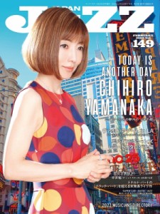 JaZZ JAPAN Vol.149