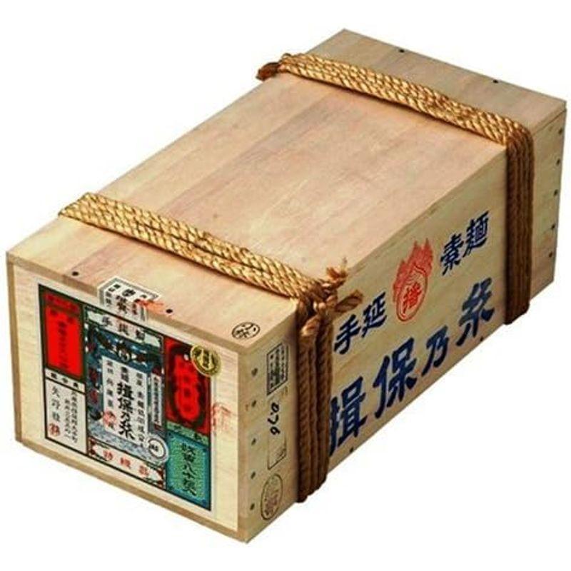 揖保乃糸 そうめん 特級品 黒帯 9kg （50g×180束入）