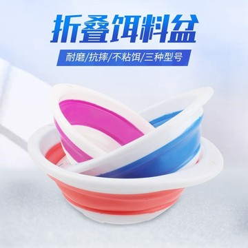 💥臺灣有貨💥免運💥可開票💥可折疊餌料盆便攜式餌盤開餌盆釣魚用品垂釣裝備漁具和餌盆打窩盆 SVJD