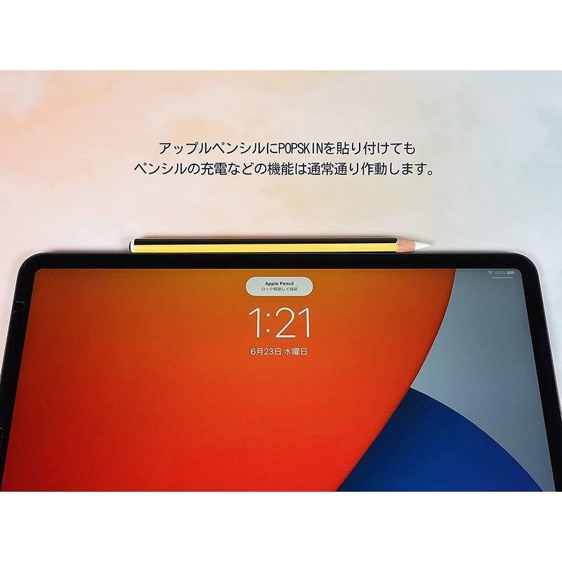 アップルペンシル２世代専用スキンシールス Apple Pencil iPad