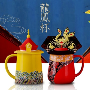 創意故宮杯子陶瓷茶杯帶蓋馬克杯情侶水杯一對結婚禮品對杯禮盒裝