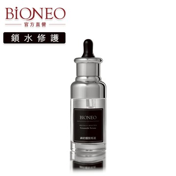 德國百妮 Bioneo 神經醯胺乾燥修護原液 40ml