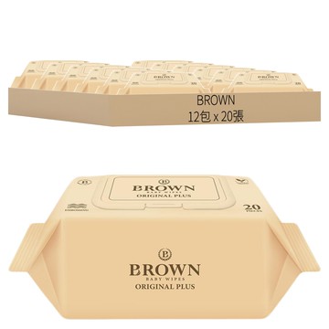 BROWN 便攜式低刺激掀蓋型濕紙巾  55g  20張  12包
