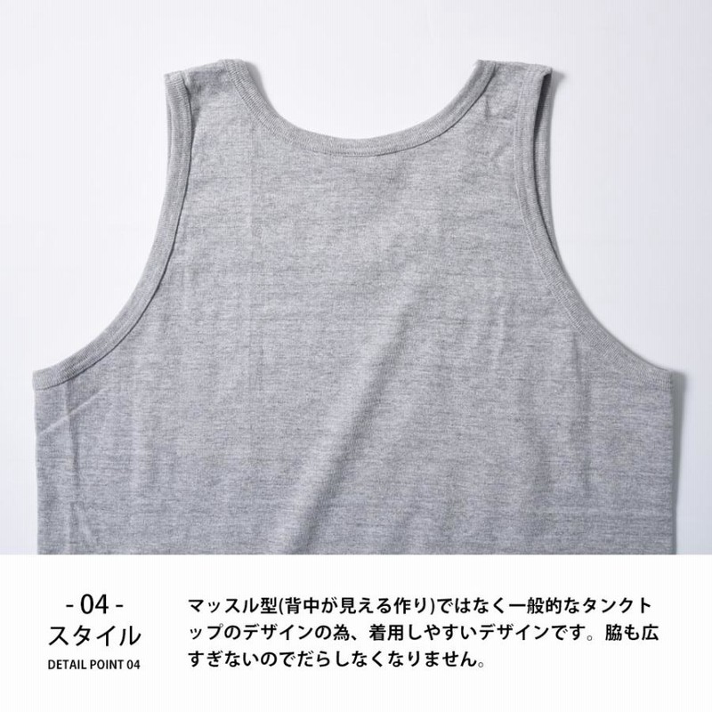 タンクトップ 無地 メンズ 大きいサイズ 2XL 3XLノースリーブ