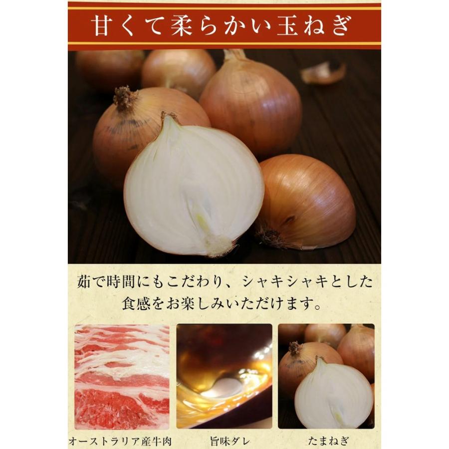 松屋 牛めしの具（オーストラリア産牛肉使用）30個セット 冷凍食品