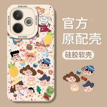 適用oppoA5活力版手機殼A5X新款活力板opa全包oppa防摔0p0pa液態硅膠PKV110外殼oppoPKV保護oppo套0pp0男女5g