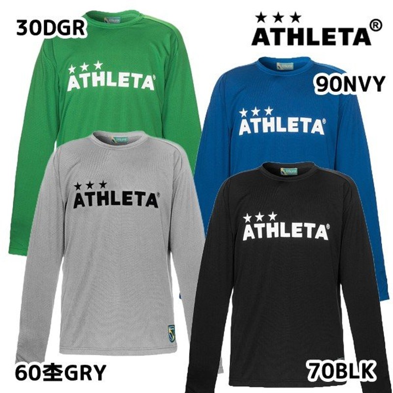 アスレタ ATHLETA プラクティスロンT 03327 メンズ サッカー フットサル プラシャツ 長袖 練習 部活 個サル 2019秋冬 通販  LINEポイント最大0.5%GET | LINEショッピング