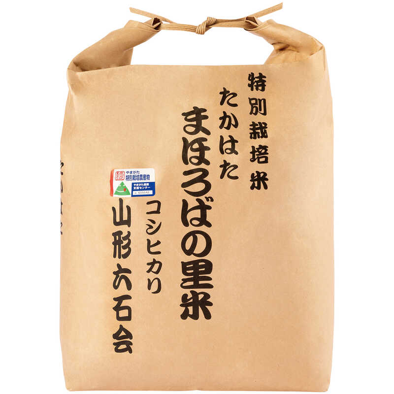 お歳暮 山形／六石会 特別栽培たかはた まほろばの里米コシヒカリ