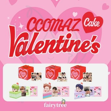 仙女樹🌟 現貨 NCT [NCT CCOMAZ VALENTINE's STORE] 情人節蛋糕 官方周邊