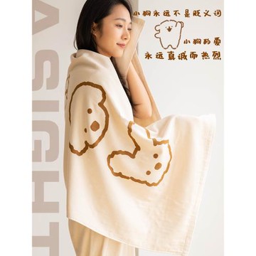 小狗兄弟浴巾純棉女洗澡毛巾全棉裹巾男家用柔軟兒童吸水可愛新款