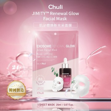 韓國 Chuli初梨  肌泌體喚活精華面膜【美日多多】