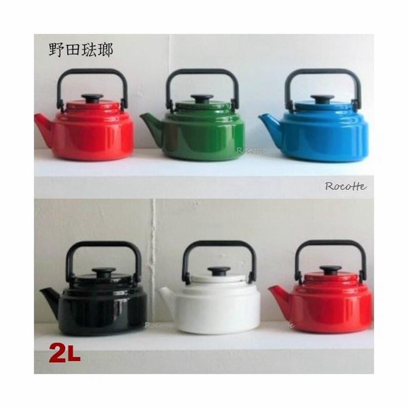 やかん おしゃれ 日本製 ホーロー 野田琺瑯 ケトル アムケトル Ih かわいい 白 黒 青 赤 緑 Am k 2l 通販 Lineポイント最大0 5 Get Lineショッピング